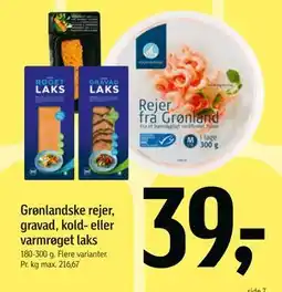 Føtex Grønlandske rejer, gravad, kold- eller varmrøget laks, DKK 39 tilbud