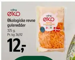 Føtex Økologiske revne gulerødder, DKK 12 tilbud