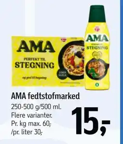 Føtex AMA fedtstofmarked, DKK 15 tilbud