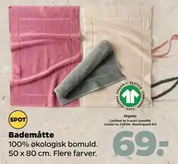 Netto Bademåtte, DKK 69 tilbud