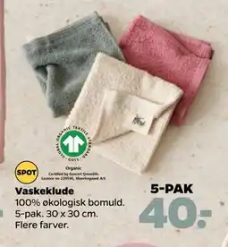 Netto Vaskeklude, DKK 40 tilbud