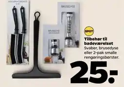 Netto Tilbehør til badeværelset, DKK 25 tilbud
