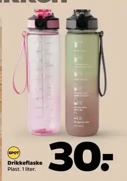 Netto Drikkeflaske, DKK 30 tilbud