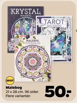 Netto Malebog, DKK 50 tilbud