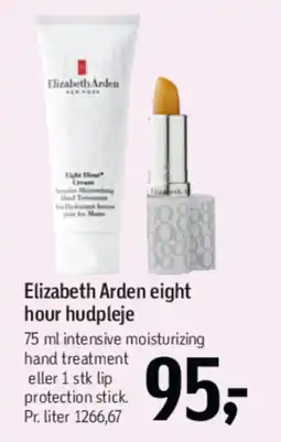 Føtex Elizabeth arden eight hour hudpleje tilbud