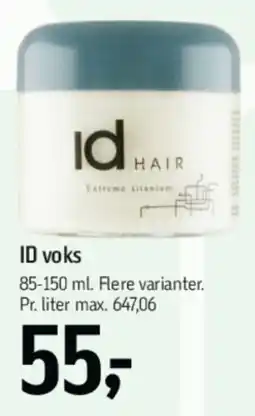 Føtex Id voks tilbud