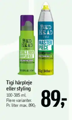 Føtex Tigi hårpleje eller styling tilbud