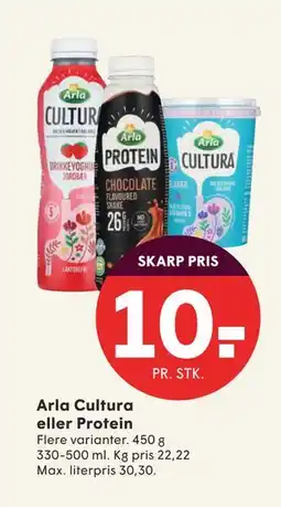 SPAR Arla Cultura eller Protein, DKK 10 tilbud