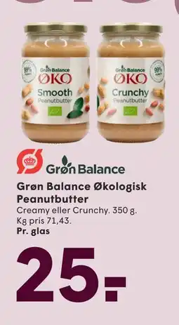 SPAR Grøn Balance Økologisk Peanutbutter, DKK 25 tilbud