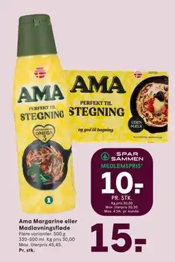 SPAR Ama Margarine eller Madlavningsfløde, DKK 15, App-pris tilbud