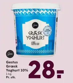 SPAR Gestus Græsk Yoghurt 10%, DKK 28 tilbud