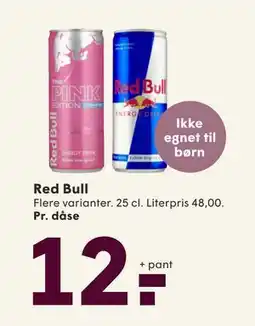 SPAR Red Bull, DKK 12 tilbud