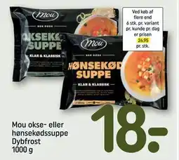 REMA 1000 Mou okse- eller hønsekødssuppe Dybfrost 1000 g, DKK 18 tilbud