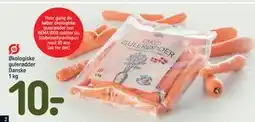 REMA 1000 Økologiske gulerødder Danske 1 kg, DKK 10 tilbud
