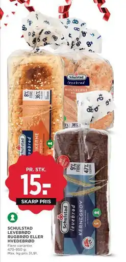 MENY SCHULSTAD LEVEBRØD RUGBRØD ELLER HVEDEBRØD, DKK 15 tilbud