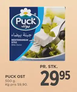 MENY PUCK OST, DKK 29.95 tilbud