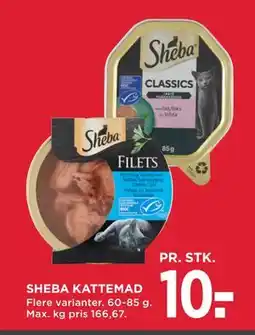 MENY SHEBA KATTEMAD, DKK 10 tilbud
