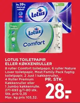 MENY LOTUS TOILETPAPIR ELLER KØKKENRULLER, DKK 28 tilbud