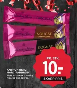 MENY ANTHON BERG MARCIPANBRØD, DKK 10 tilbud
