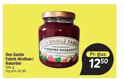 Fakta Tyskland Den Gamle Fabrik Hindbær/ Rabarber tilbud