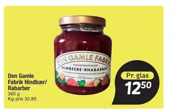 Fakta Tyskland Den Gamle Fabrik Hindbær/ Rabarber tilbud