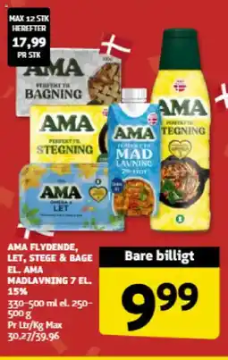 Løvbjerg AMA flydende, let, stege & bage el. AMA madlavning 7 el. 15% tilbud