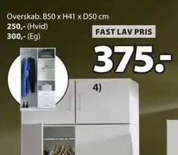 JYSK FANDRUP garderobeskab, DKK 375 tilbud