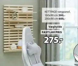 JYSK KETTINGE væghylde, DKK 275 tilbud