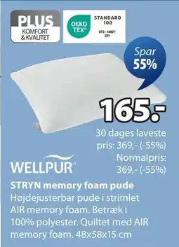 JYSK STRYN memory foam pude, DKK 165 tilbud