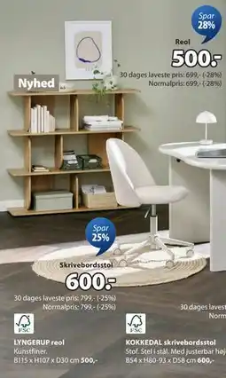 JYSK LYNGERUP reol, DKK 600 tilbud
