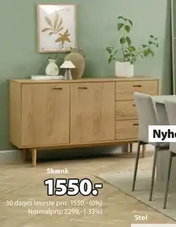 JYSK MARSTRAND skænk, DKK 1550 tilbud