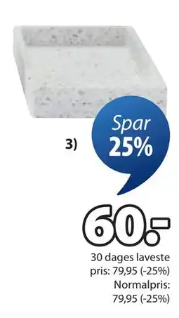 JYSK BILLSTA badeværelsestilbehør, DKK 60 tilbud