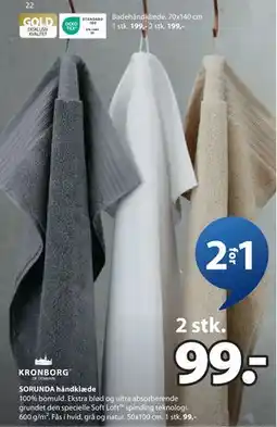 JYSK SORUNDA håndklæde, DKK 99 tilbud