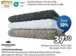JYSK STIDSVIG håndklæde, DKK 37.5 tilbud