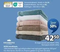 JYSK NORA håndklæde, DKK 42.5 tilbud