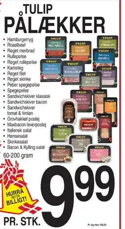 ABC Lavpris TULIP PÅLÆKKER tilbud