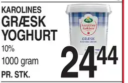 ABC Lavpris KAROLINES GRÆSK YOGHURT tilbud