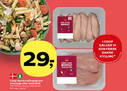 Kvickly Coop dansk kyllingebryst med lage eller inderfilet tilbud