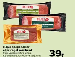 Kvickly Højer spegepølser eller røget mørbrad tilbud