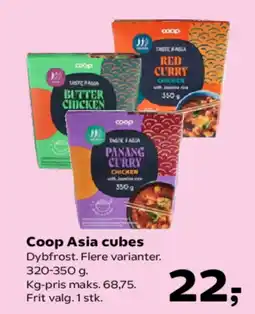 Kvickly Coop Asia cubes tilbud