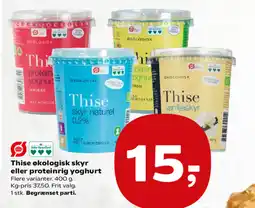 Kvickly Thise økologisk skyr eller proteinrig yoghurt tilbud