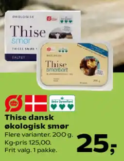 Kvickly Thise dansk økologisk smør tilbud