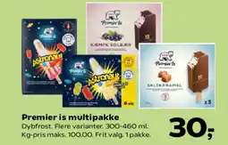 Kvickly Premier is multipakke tilbud