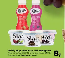 Kvickly Luftig skyr eller Xtra drikkeyoghurt tilbud