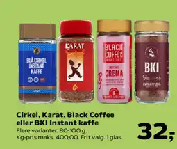 Kvickly Cirkel, Karat, Black Coffee eller BKI Instant kaffe tilbud