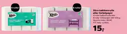 Kvickly Xtra køkkenrulle eller toiletpapir tilbud