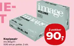 Kvickly Kopipapir A4, 80g/m². tilbud