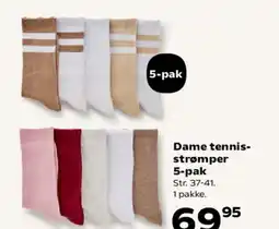 Kvickly Dame tennis- strømper 5-pak tilbud