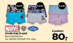 Kvickly Undertøj 2-pak tilbud