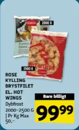 Løvbjerg ROSE KYLLING BRYSTFILET EL. HOT WINGS tilbud